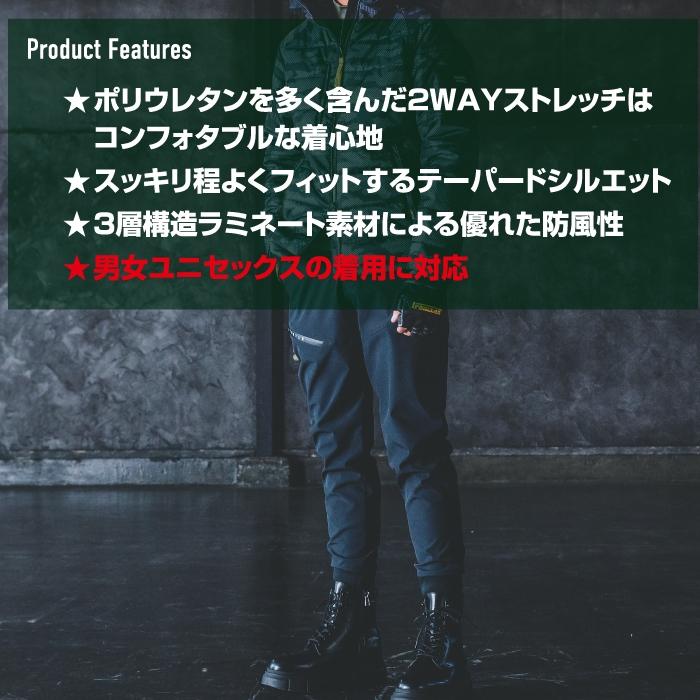 バートル BURTLE 作業服 作業着 822 カーゴパンツ S-XXL おしゃれ 撥水 防風 保温 | BURTLE | 02