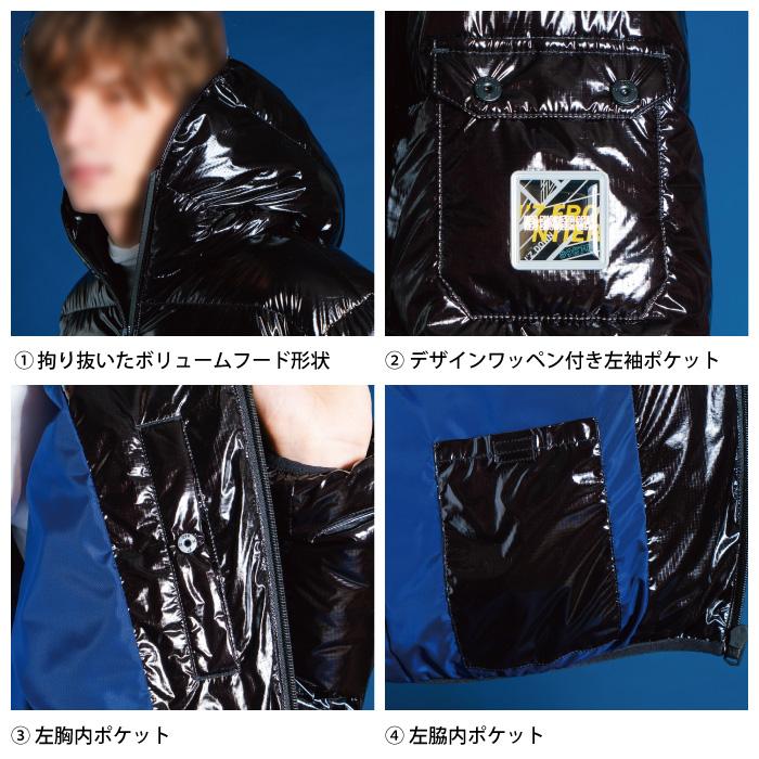 i.S. ネイビー ジャンパー サイズ9 レディースフリー、メンズS相当