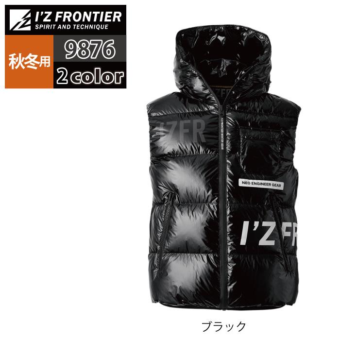 I'Z FRONTIER アイズフロンティア 作業服 防寒着 2024秋冬新作 I'Z FRONTIER アイズフロンティア 作業服 防寒着 2024秋冬新作