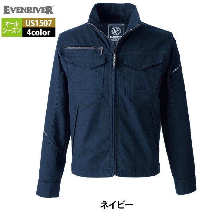EVENRIVER（イーブンリバー） 作業服 2025秋冬新作 US1507