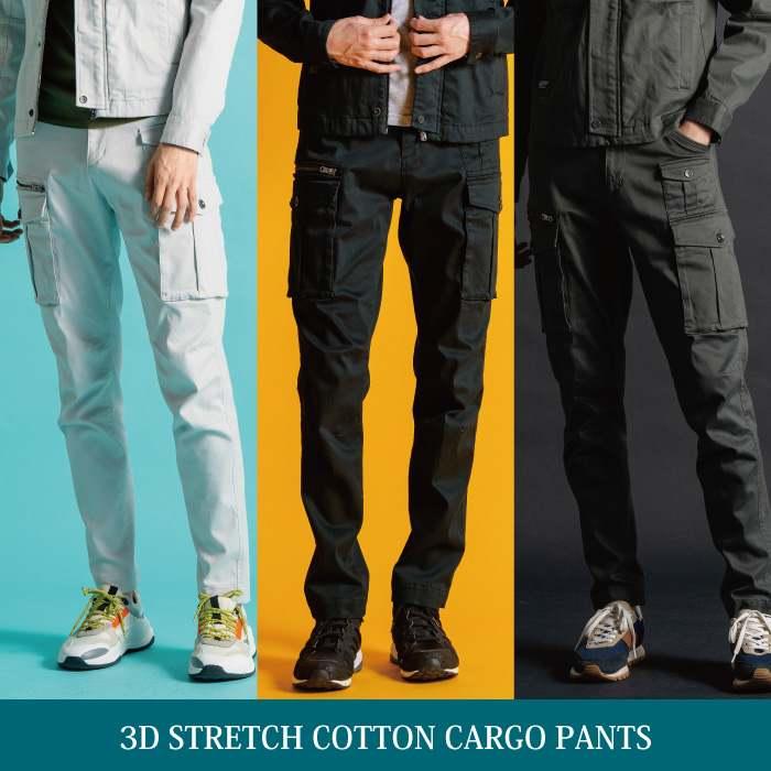 アイズフロンティア 作業服 2025秋冬新作 7852 3Dストレッチコットンカーゴパンツ 73-101 オールシーズン 作業着 おしゃれ | I'Z FRONTIER | 05