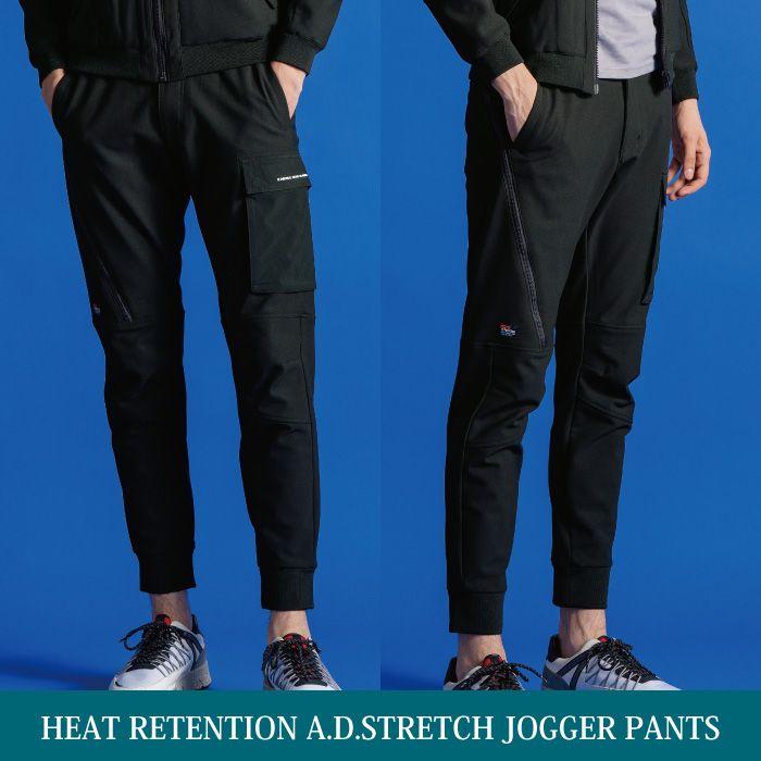 アイズフロンティア 作業服 2025秋冬新作 8853 ストレッチジョガーパンツ S-5L 秋冬 作業着 おしゃれ | I'Z FRONTIER | 06