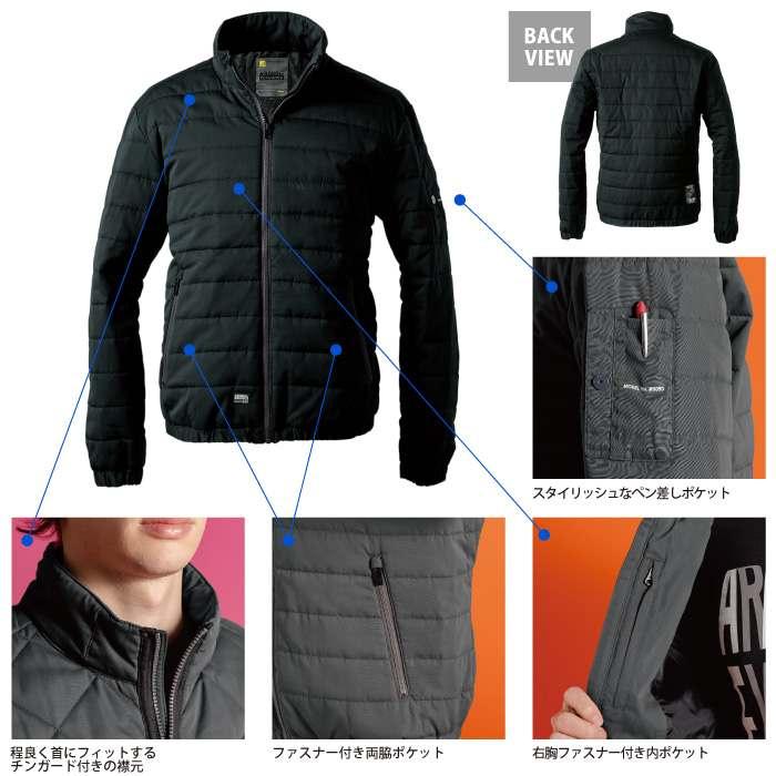 I'Z FRONTIER アイズフロンティア 作業服 防寒着 2025秋冬新作 9050