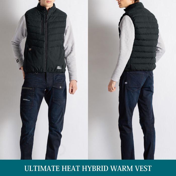 I'Z FRONTIER アイズフロンティア 作業服 防寒着 2025秋冬新作 9157