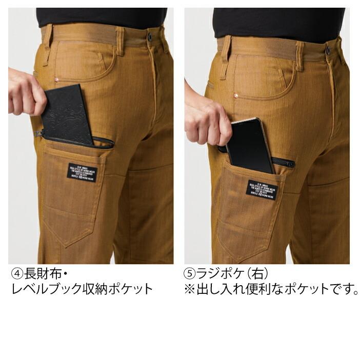 BURTLE（バートル） 作業服 作業着 上下セット 1815 長袖シャツ と