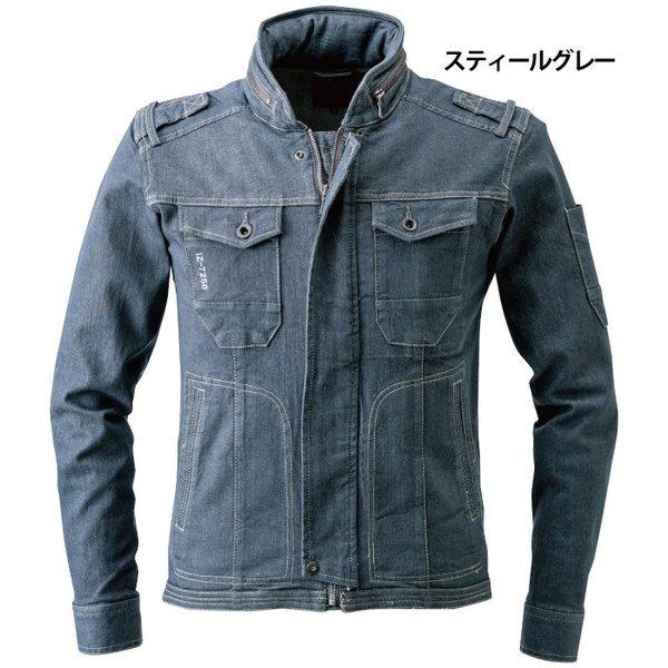 I'Z FRONTIER アイズフロンティア 作業服 上下セット 7250 ストレッチ
