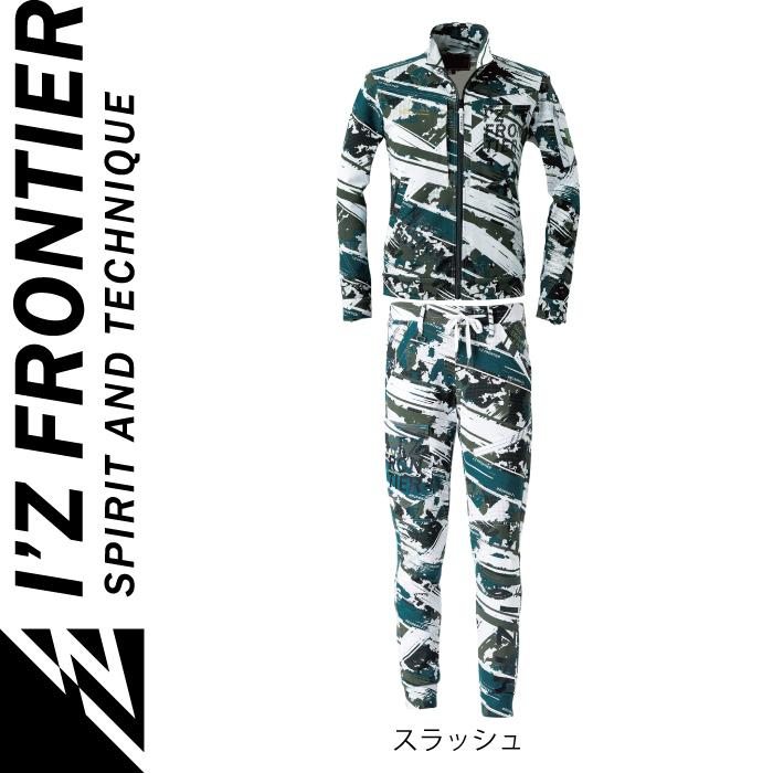 I'Z FRONTIER アイズフロンティア 作業服 上下セット 5390P ヘビー