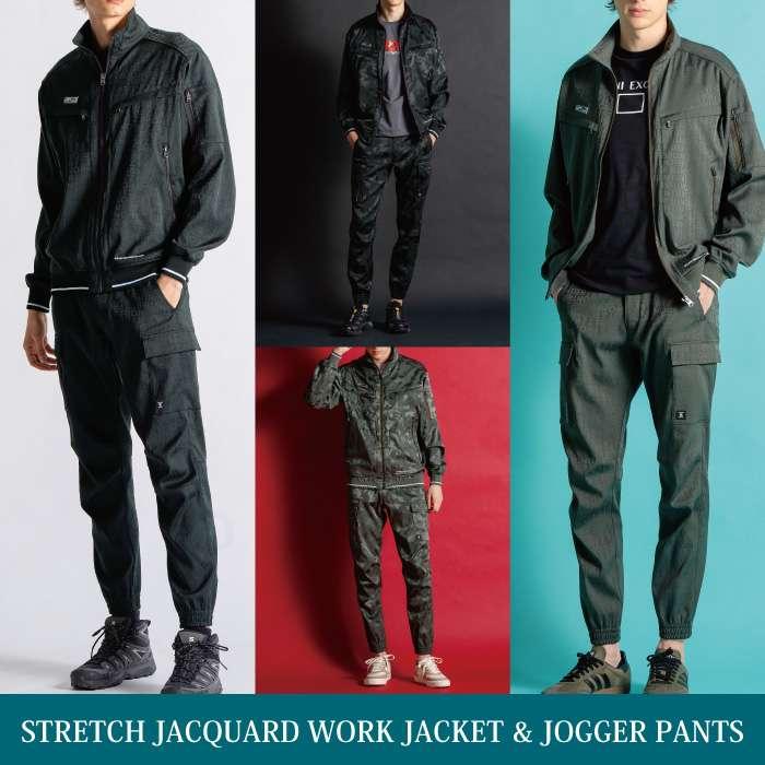 I'Z FRONTIER アイズフロンティア 作業服 上下セット 8010 ストレッチ