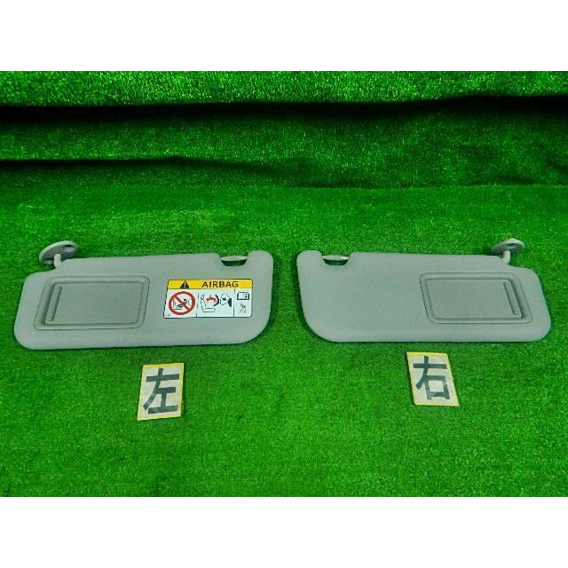 アクア トヨタ（TOYOTA）アクア NHP10 サンバイザー 左右セット : IZM