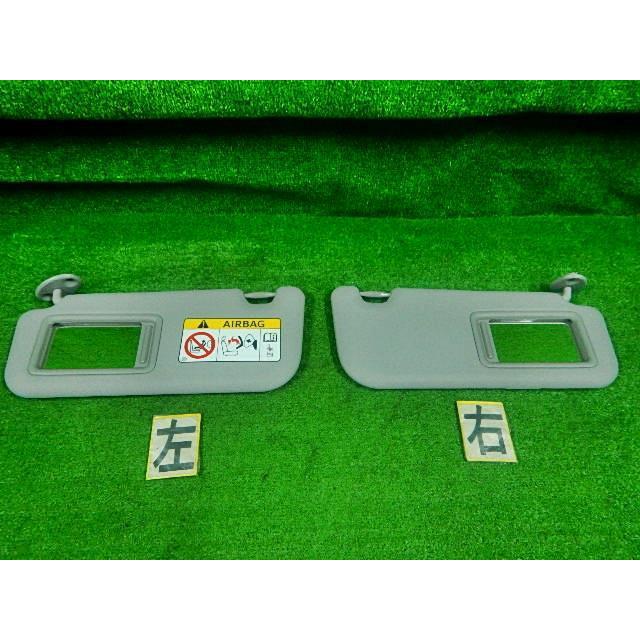 トヨタ アクア 純正 NHP10 左右セット アクア トヨタ（TOYOTA）アクア NHP10 サンバイザー 左右セット : IZM