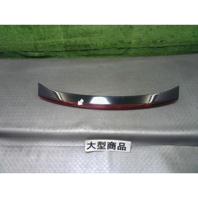 インサイト ホンダ(Honda)※同梱不可※インサイト ZE3 ハイマウント