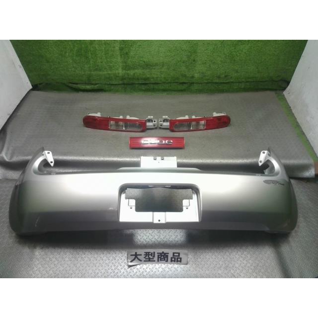 キューブ 日産（NISSAN）※同梱不可※キューブ Z12 リアバンパー 後ろ