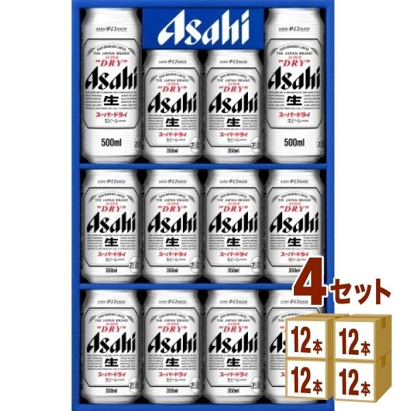 限定価格セール アサヒ スーパードライ 缶 ビール ギフト セット As 3n 350ml 10本 500ml 2本 4箱 Beer Gift 予約販売品 Www Muslimaidusa Org