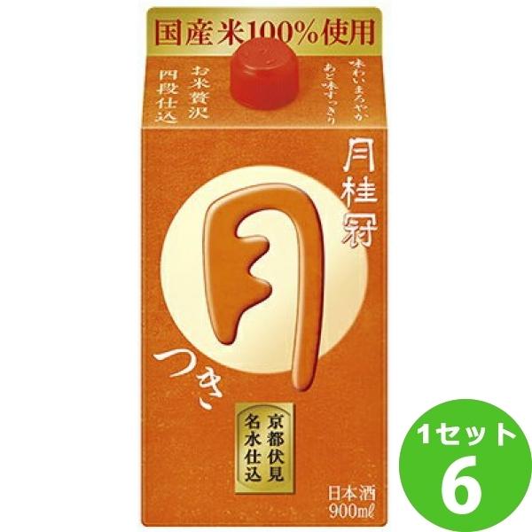 月桂冠定番酒つきパック 900ml (6本入)月桂冠（京都）｜izmic-ec