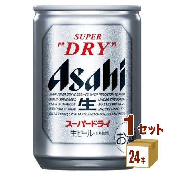 スーパードライ ビール アサヒ 超ミニ缶 135ml 24本 beer