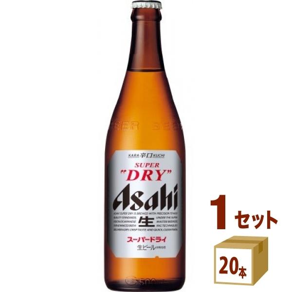 ビール アサヒ スーパードライ 中瓶 500ml 20本 beer
