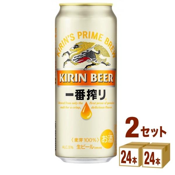 人気の新作ビール キリン 一番搾り生 48本 500ml beer ビール、発泡酒