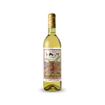 白ワイン 十勝ワイン トカップ 白 720ml 池田町ブドウ(北海道) wine