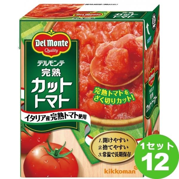 キッコーマン デルモンテ 完熟カットトマト 388ｇ×12個