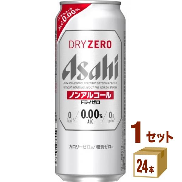 ノンアルコールビール アサヒ ドライゼロ缶500ml 24本（6缶パック×4入）｜izmic-ec