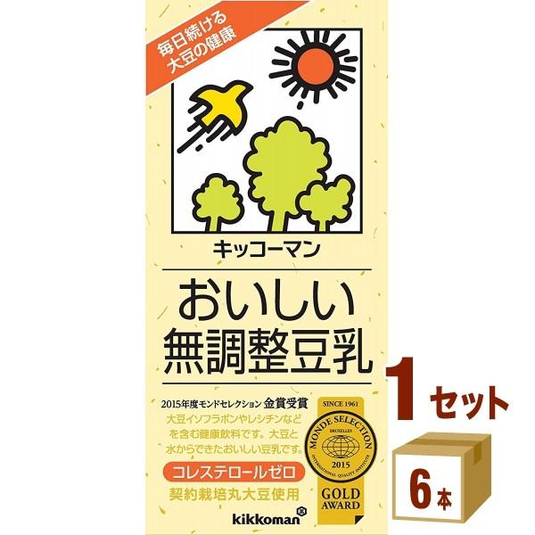 キッコーマン 無調整豆乳 パック 1L 1000ml 1ケース (6本)｜izmic-ec