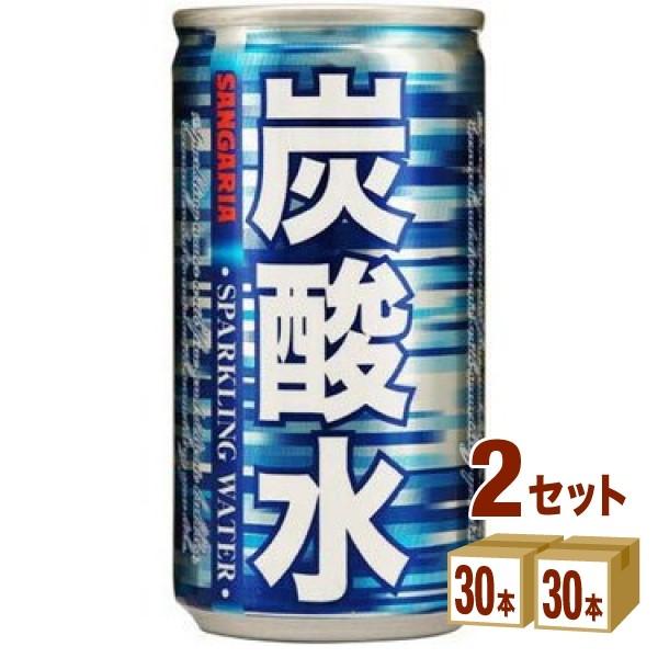 サンガリア 炭酸水缶185ml 2ケース(60本)｜izmic-ec