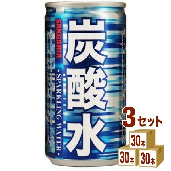 サンガリア 炭酸水缶 185ml 3ケース(90本)｜izmic-ec