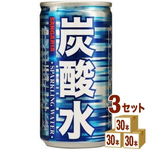 日本サンガリア 炭酸水 185ml×30本×3ケース (90本)（Yahoo!・イズミックワールド）