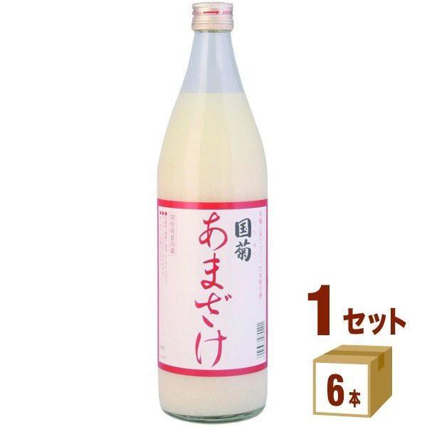 篠崎 国菊あまざけ（甘酒） 985g 1ケース(6本) 甘酒 あまざけ 米麹 ノンアルコール 飲む点滴 健康飲料｜izmic-ec