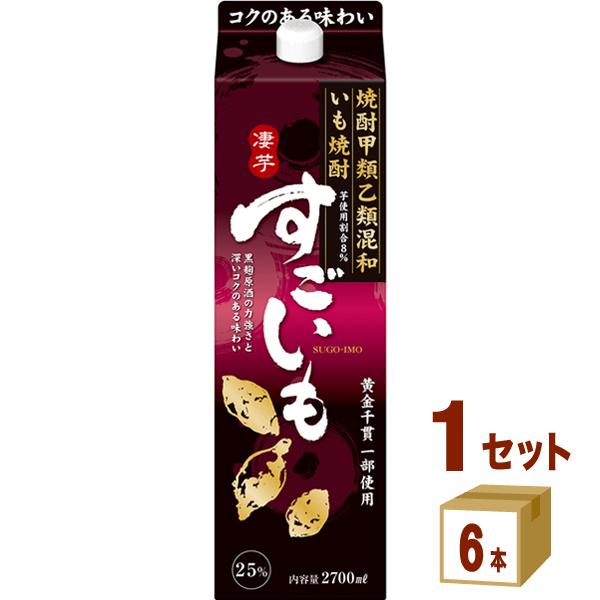 焼酎 すごいも 25度 1800ml 1.8Lパック×6本 合同酒精｜izmic-ec