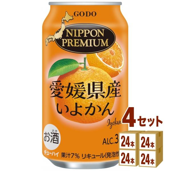 チューハイ 合同酒精 NIPPON PREMIUM ニッポンプレミアム 愛媛県産いよかんの 350ml 4ケース(96本) BX80623I52550K Intel Core i5 クアッドコア i5-2550K 3.4GHz デスクトッププロセッサー BX80623I52550K 並行輸入品