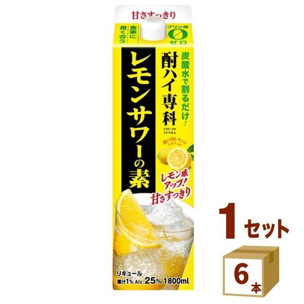 合同酒精 酎ハイ専科レモンサワーの素 パック 1800ml×6本｜izmic-ec