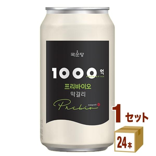 麹醇堂 1000億 プリバイオ マッコリ 缶 乳酸菌 350ml 1ケース 24本 韓国 Bsj 百歳酒ジャパン 大勧め