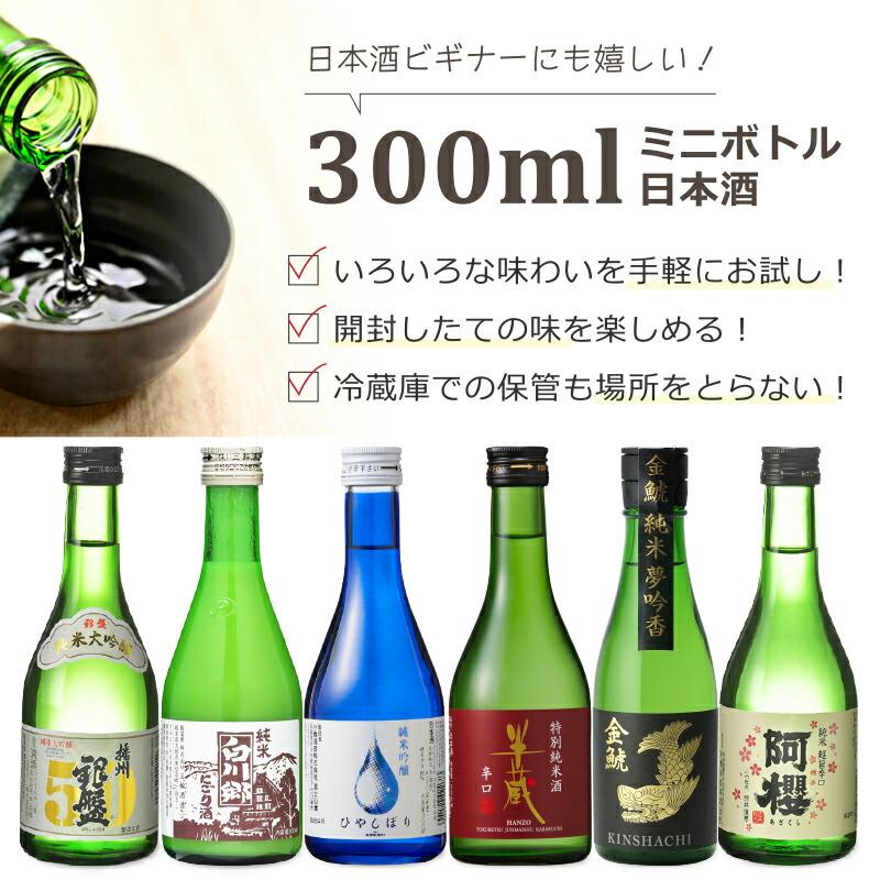 伝説の酒　大盃にごり酒原酒ドーンと6本まとめて（送料1込） にごり酒-どろどろ濁原酒 – 飛騨の酒｜HIP有限会社