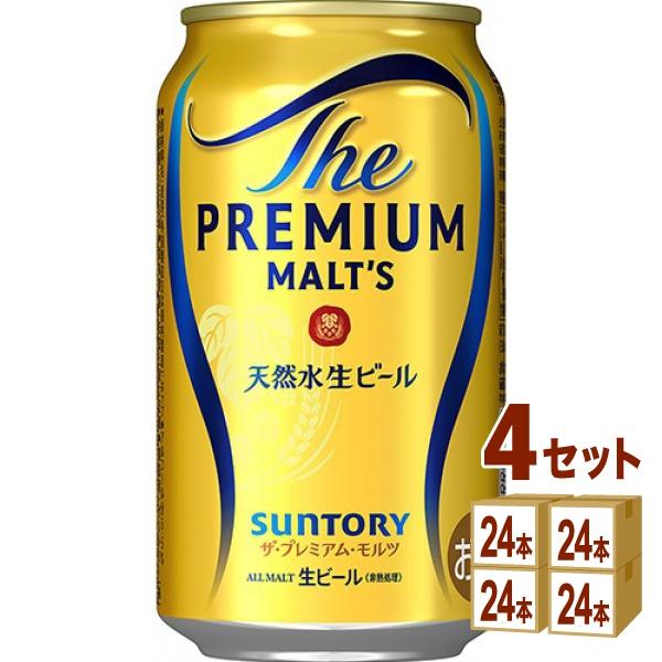 SUNTORY（サントリー） ビール ザ・プレミアム・モルツ プレモル 350ml