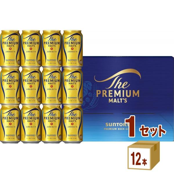 SUNTORY（サントリー） ビールギフト BPE3S ザ・プレミアム・モルツ