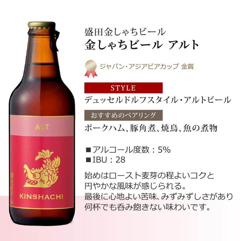 自衛隊　ラッパ 金色 赤いロープ付き 自衛隊ラッパ、信号ラッパ 自衛隊 ラッパ 金色 赤いロープ付き