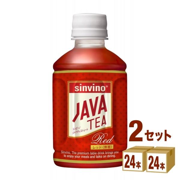 大塚シンビーノ ジャワティストレート レッドペット270ml 48本（24本×2ケース）｜izmic-ec