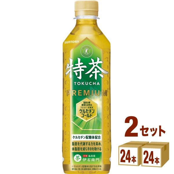 特茶 サントリー 伊右衛門 ペットボトル500ml  48本（24本×2ケース）（Yahoo!・イズミックワールド）