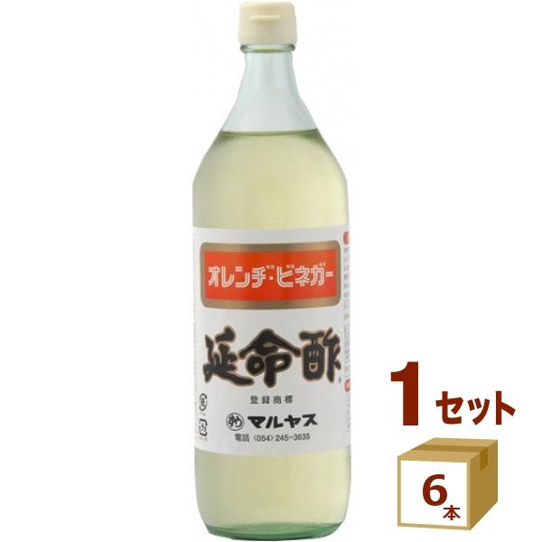 みかんのお酢 延命酢 マルヤス オレンヂ ビネガー オレンジビネガー ドリンク 飲む お酢  900ml×6本（Yahoo!・イズミックワールド）