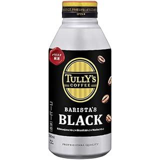 伊藤園（ITO EN） タリーズコーヒー バリスタズ ブラック 390ml×24本×2