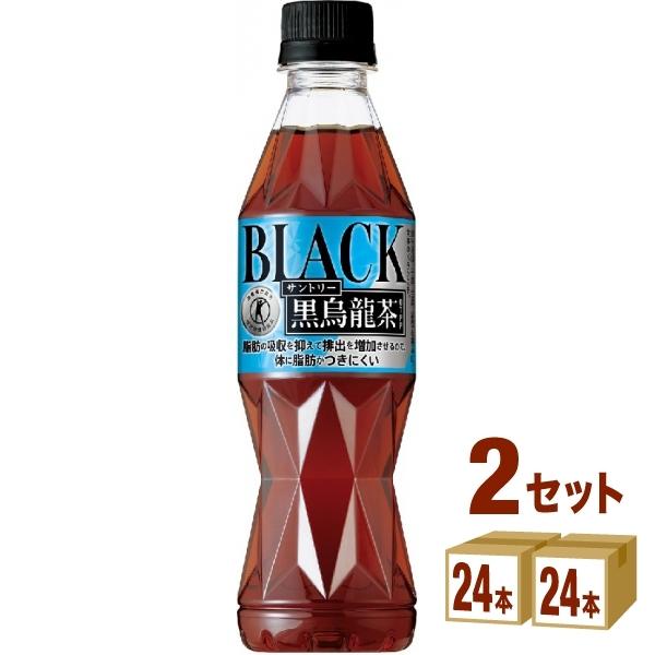 サントリー 黒烏龍茶 ペットボトル350ml 48本（24本×2ケース）｜izmic-ec