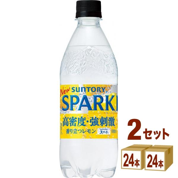 サントリー 天然水スパークリングレモン  500ml×24本×2ケース (48本) | 