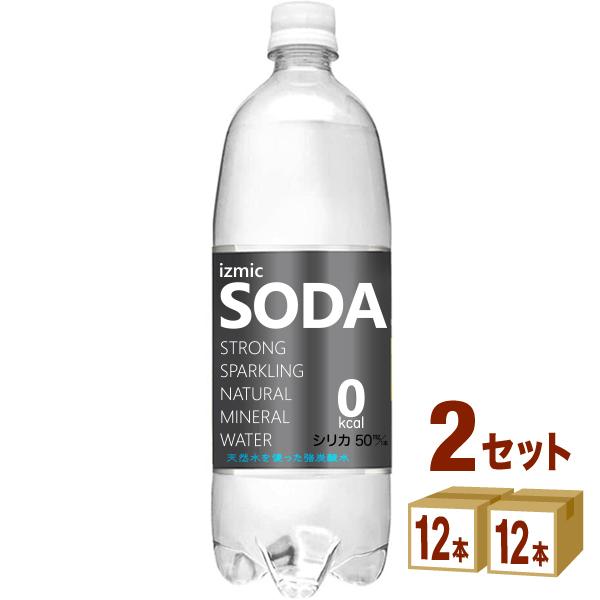 強炭酸水 izmic 本日限定 SODA ソーダ [正規販売店] 1000ml 炭酸水 天然水 24本