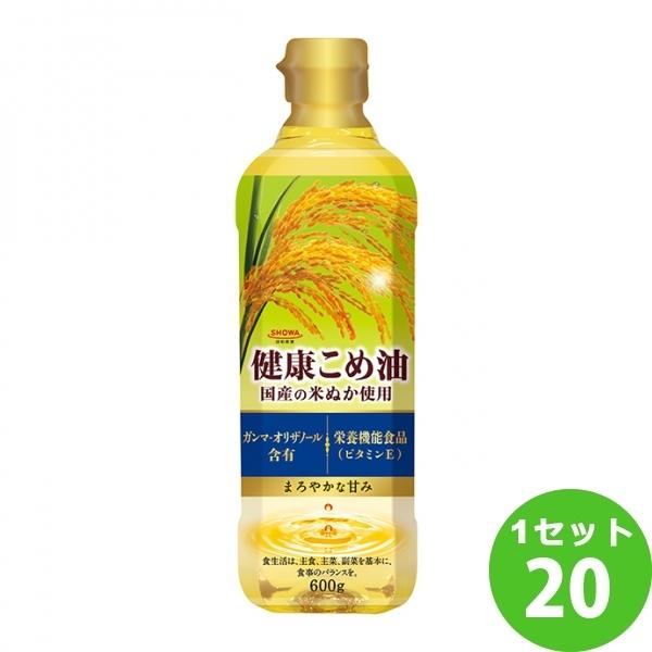 日本未発売 昭和産業 健康こめ油 600g 本 Materialworldblog Com