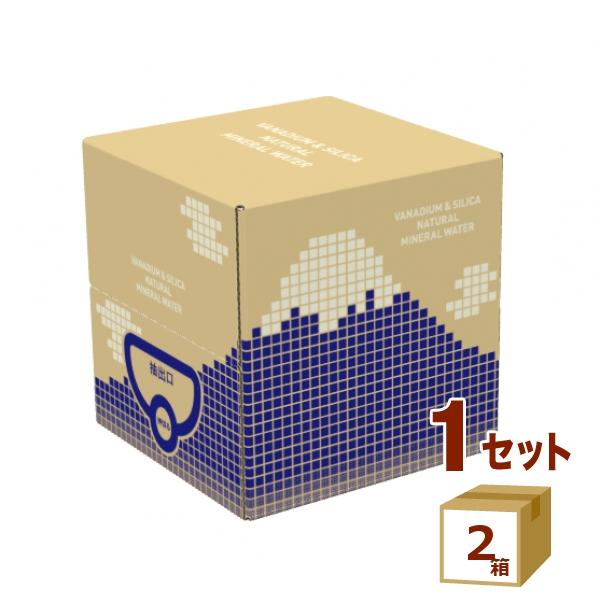 ミツウロコ バナジウム＆シリカ　ナチュラルミネラルウォーター 10L×2箱（Yahoo!・イズミックワールド）