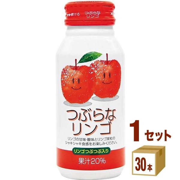 JAフーズおおいた つぶらなリンゴ  190ml 1ケース (30本)｜izmic-ec