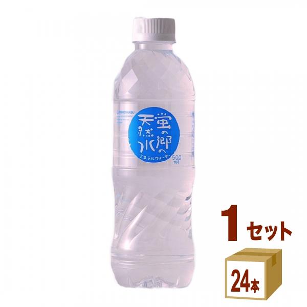 友桝飲料 蛍の郷の天然水 ミネラルウォーター ペット 500ml 1ケース