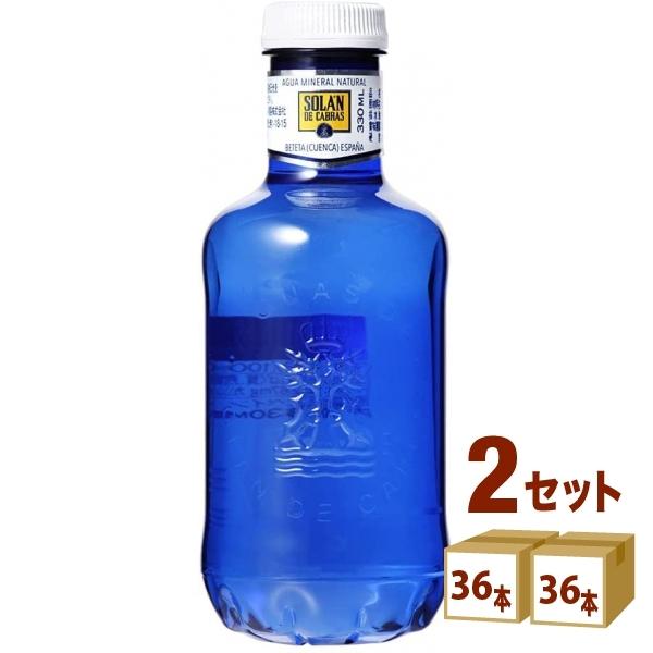 ナチュラルミネラルウォーター ソラン・デ・カブラス ペットボトル 330ml 72本（Yahoo!・イズミックワールド）