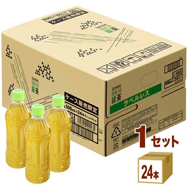 (1箱30本入り) 24箱分 瓶 30-2204-55 アズワン 【AXEL】 3022-04 1本 100mL J洗浄瓶 保存容器・ケース